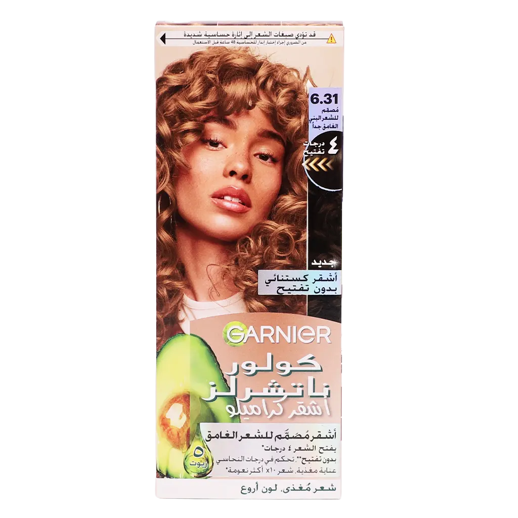 Garnier Color Naturals Caramelo Blonde Chestnut Blonde 6.31 Blonde for Dark Bases - view 3