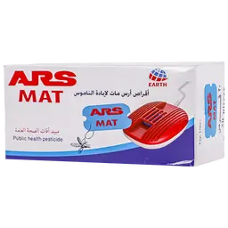 ارس أقراص لجهاز قاتل الناموس 30 قرص