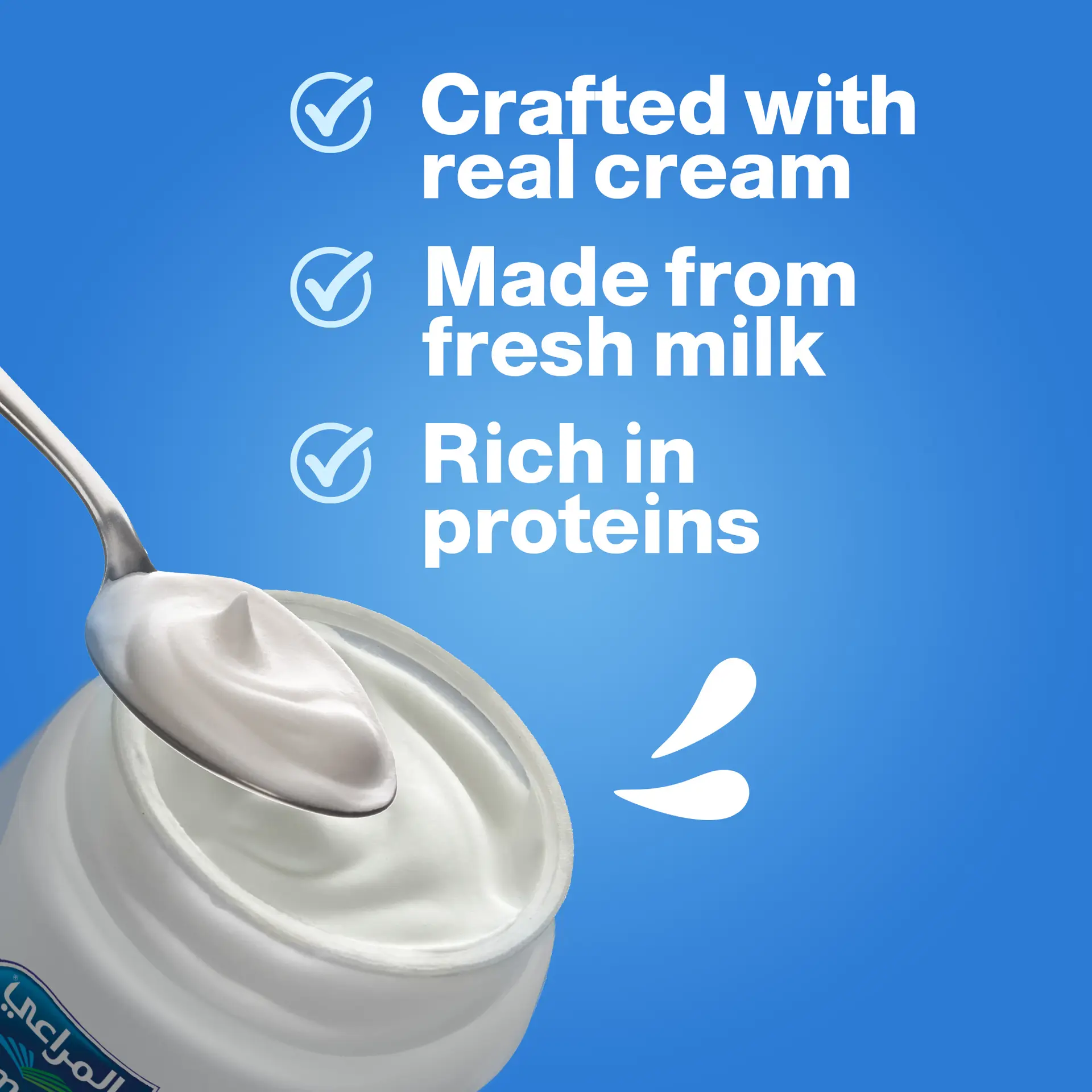 Almarai Analogue Spreadableable Cream Cheese 500 gm - view 7