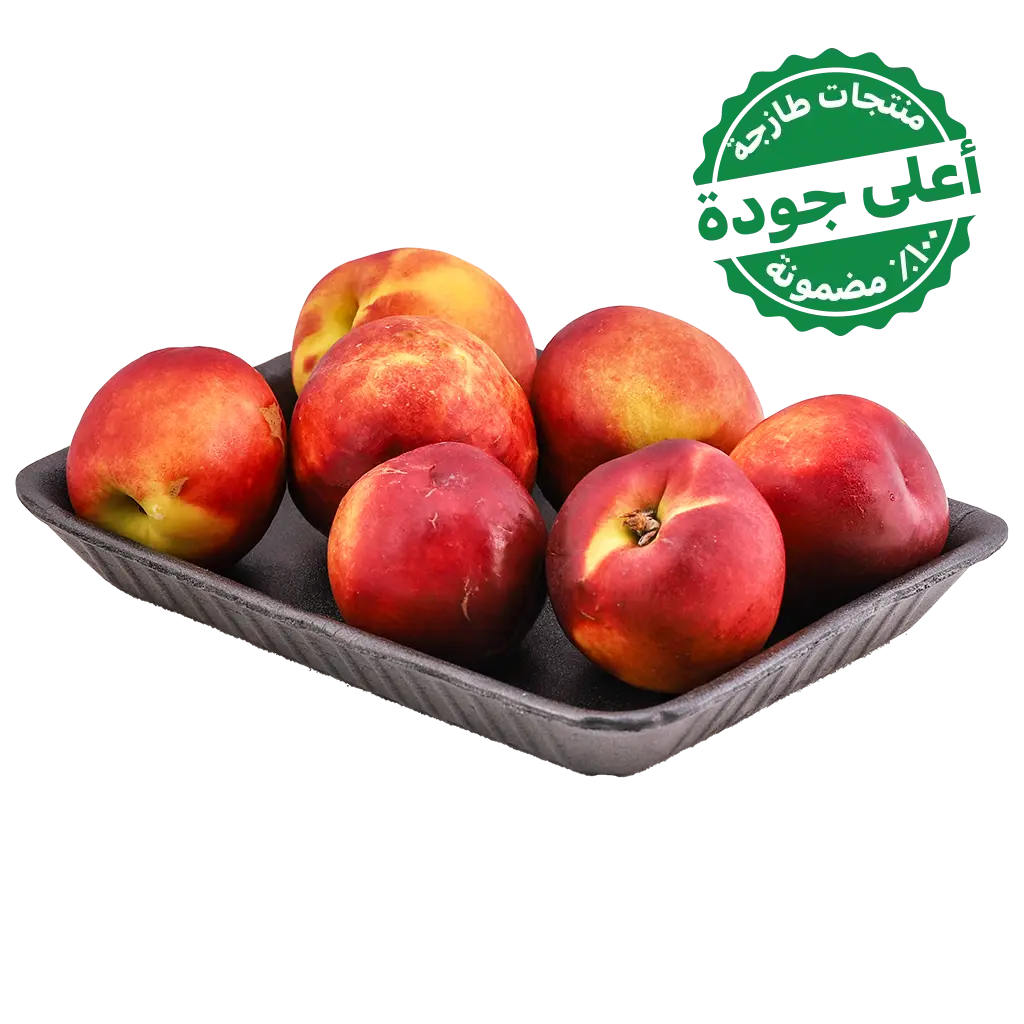 Nectarine Egyptian 500 gm approximately - view 3