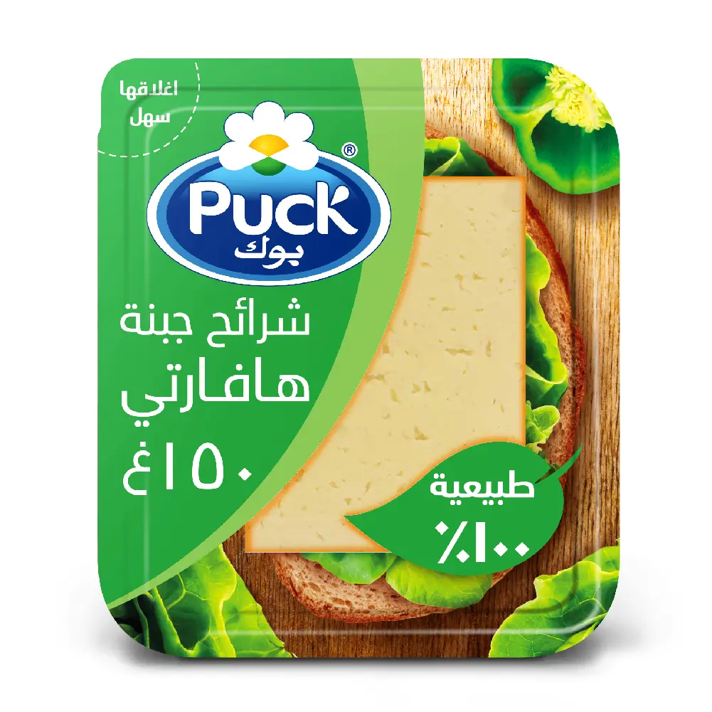 Puck Havarti Natural Slices Cheese 150 gm - view 1