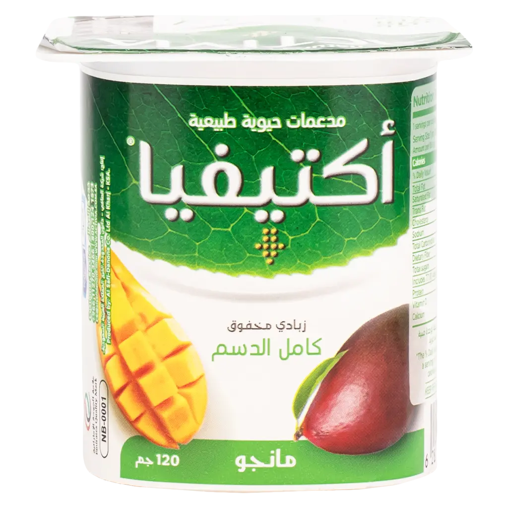 Activia Yogurt Mango 120 Gm - view 2