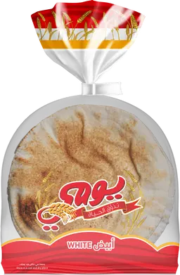 Yaumi Arabic Bread White 510 gm