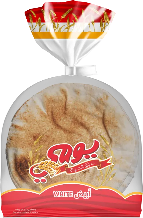 Yaumi Arabic Bread White 510 gm - view 1