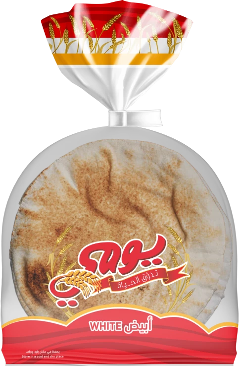 Yaumi Arabic Bread White 510 gm