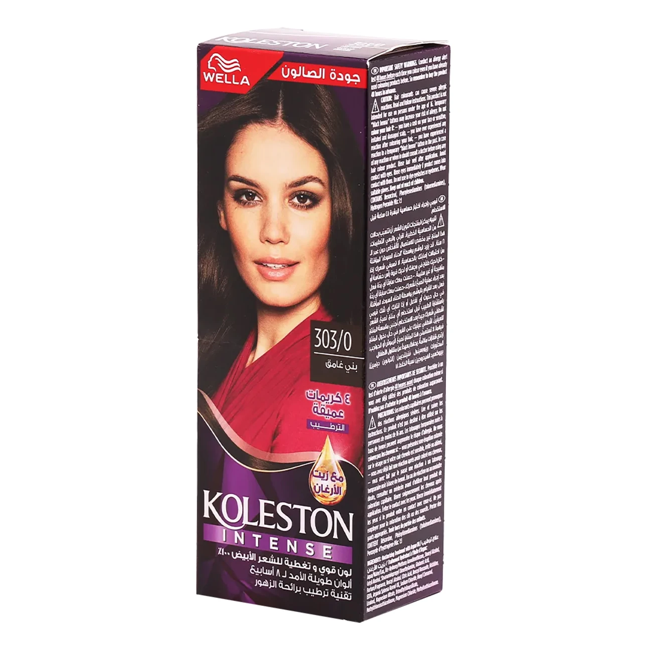 Walle Koleston Hair Colour Creme 303/0 Dark Brown 100 ml 