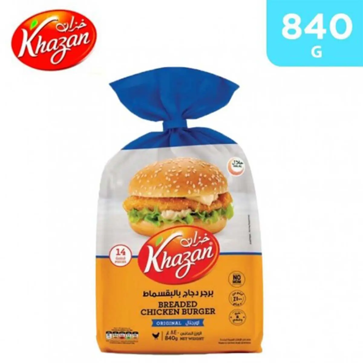 Khazan Chicken Burger Breaded Packt 840g - view 1