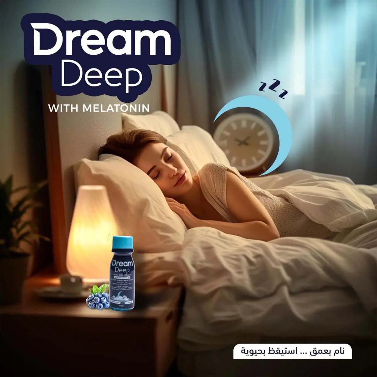Dream Deep With Melatonin Sleep Aid shot 75 ml - view 3