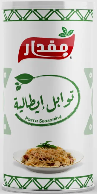 Mqdar ITALIAN SEASONING 140gr - view 4