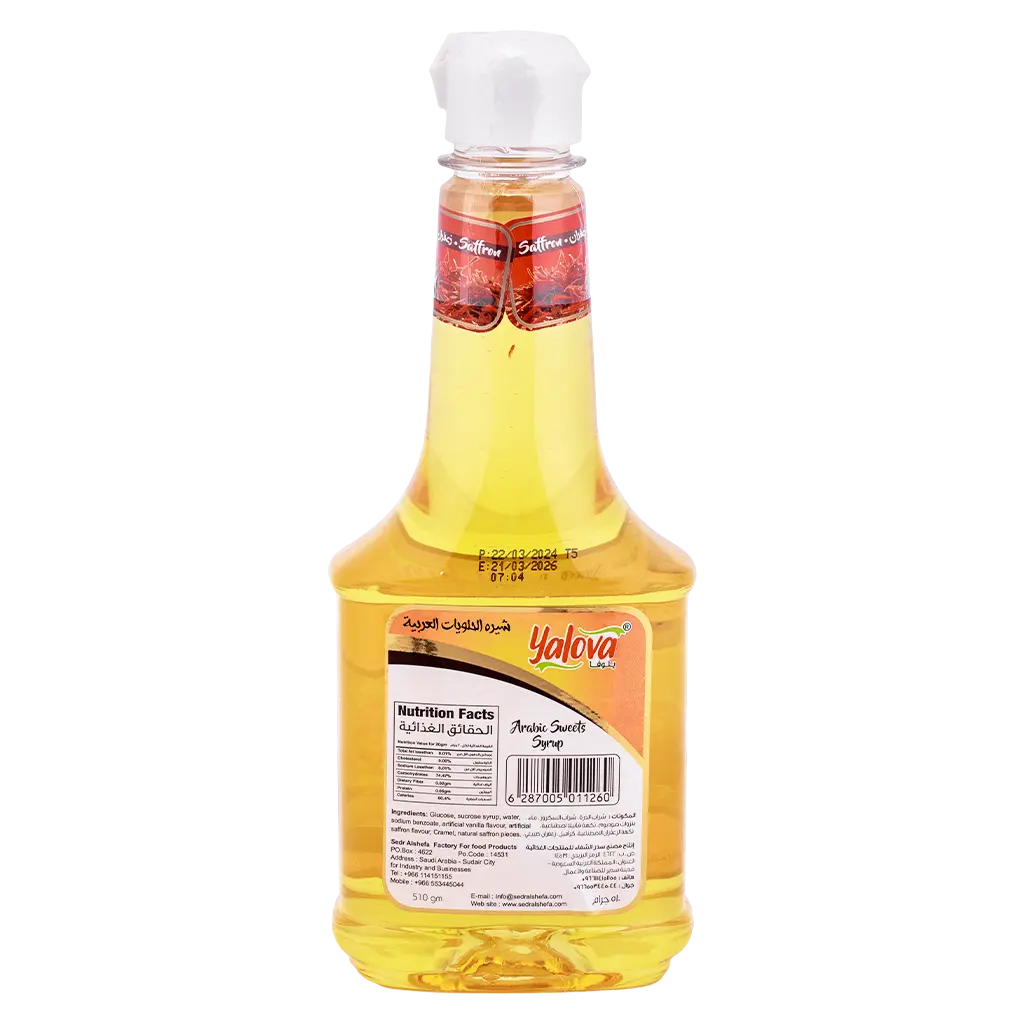 Yalova Arabic Sweet Syrup Saffron 510gr - view 2