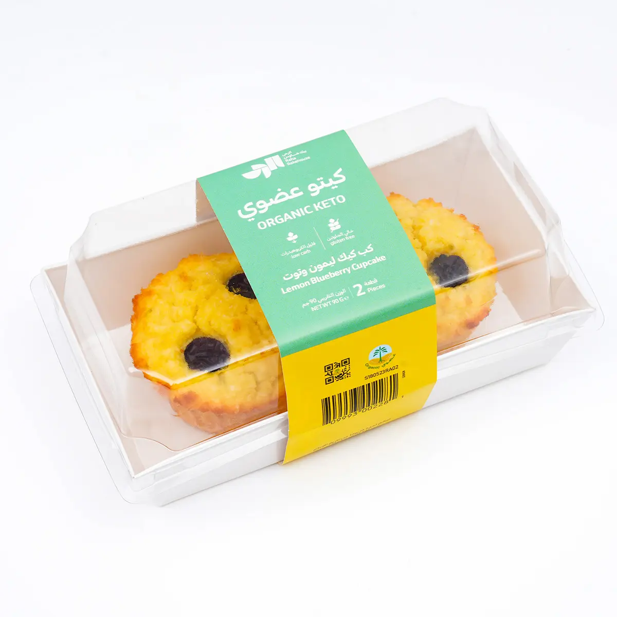 Raha Bakehouse Keto Cupcake Lemon Blueberry 2 pcs 90 gm - view 1