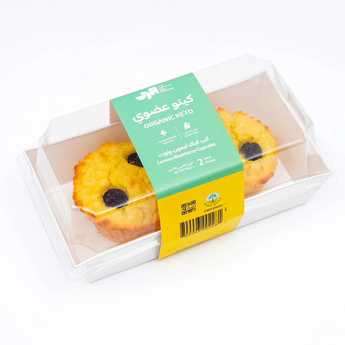 Raha Bakehouse Keto Cupcake Lemon Blueberry 2 pcs 90 gm