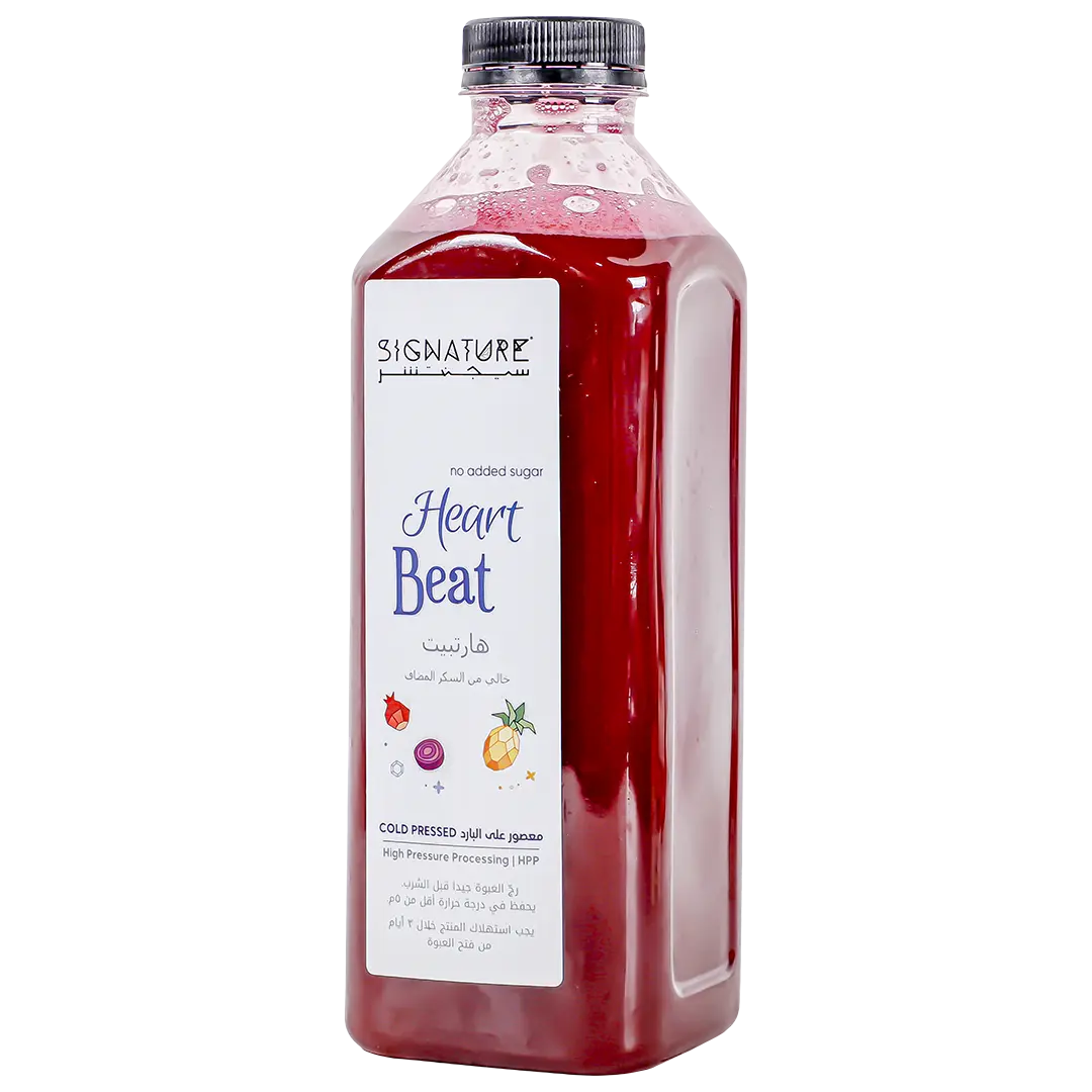 Signature Fresh Juice Heart Beat 1 L - view 2