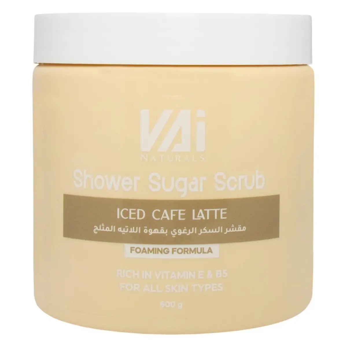 Vai Iced Coffee Foaming Sugar Scrub 600 ml - view 1