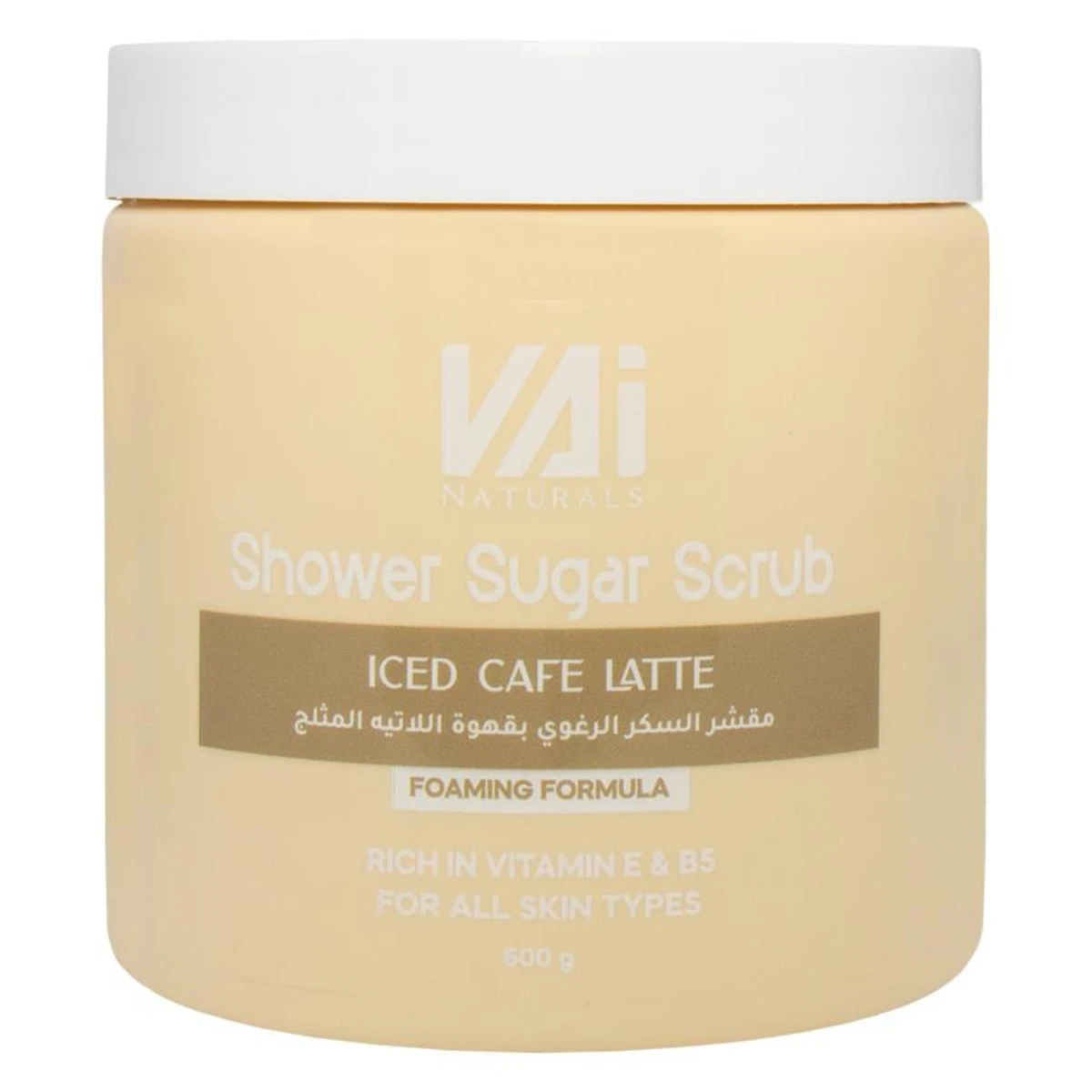 Vai Iced Coffee Foaming Sugar Scrub 600 ml