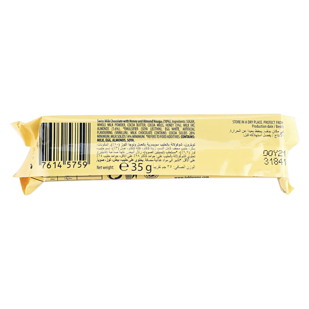 Toblerone Chocolate Milk 35 gm - view 2