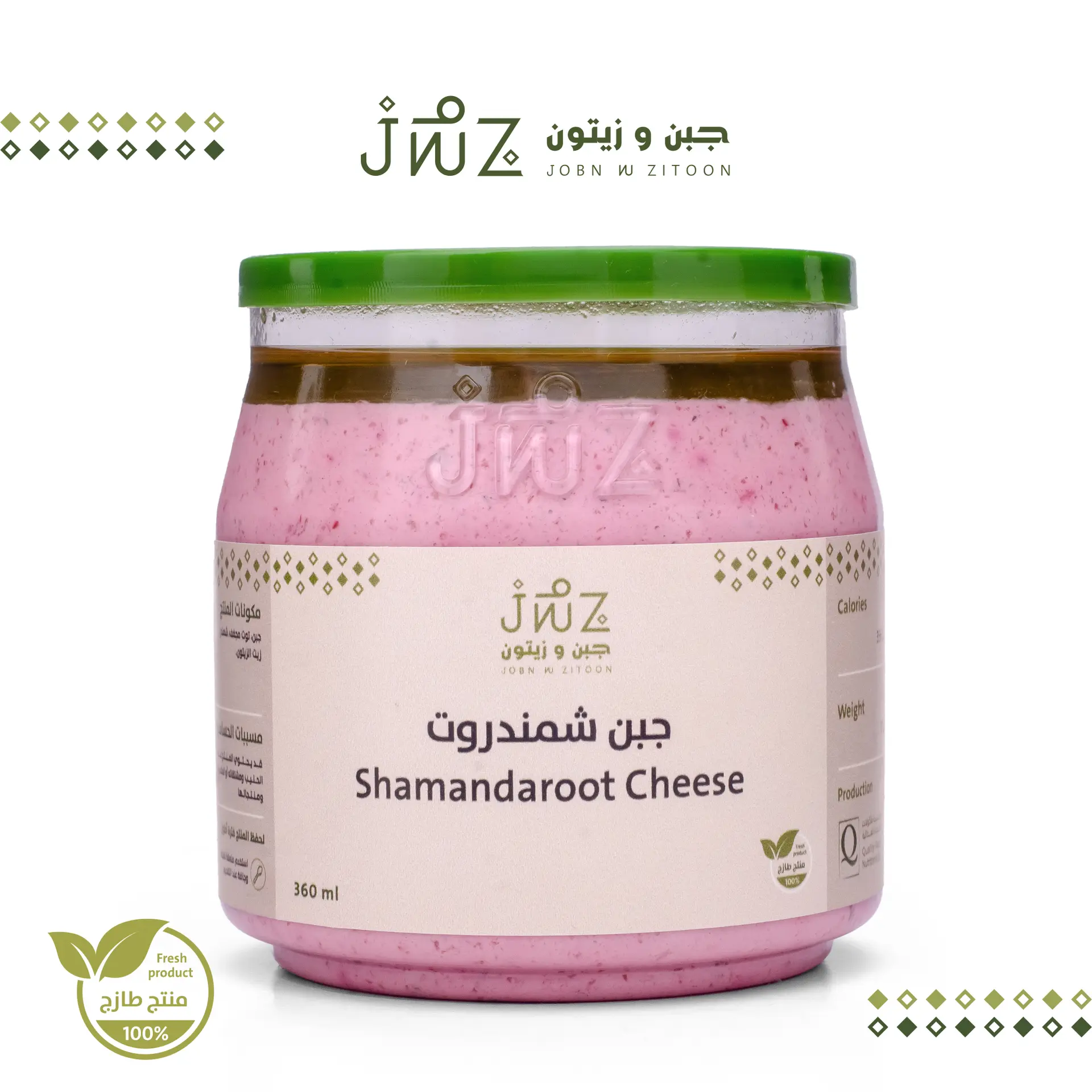 Beets & Cheese 360 gm - view 3