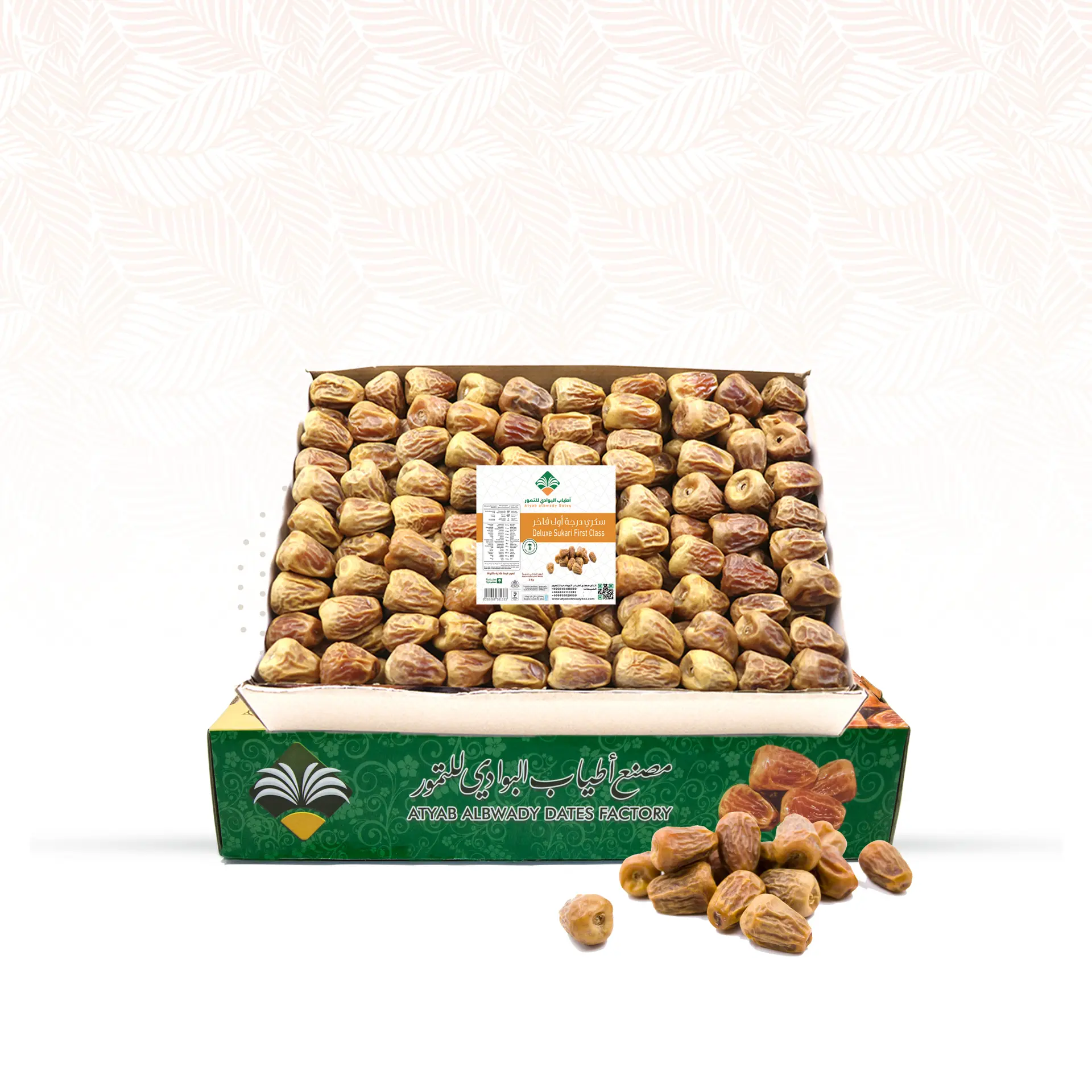 Atyab Albwady  Dates Sukkary 3 kg  - view 7