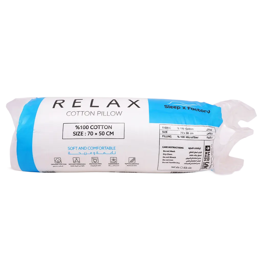 Sleep X Factory Relax Cotton Microfiber Pillow 50X70 cm 800 gm - view 2