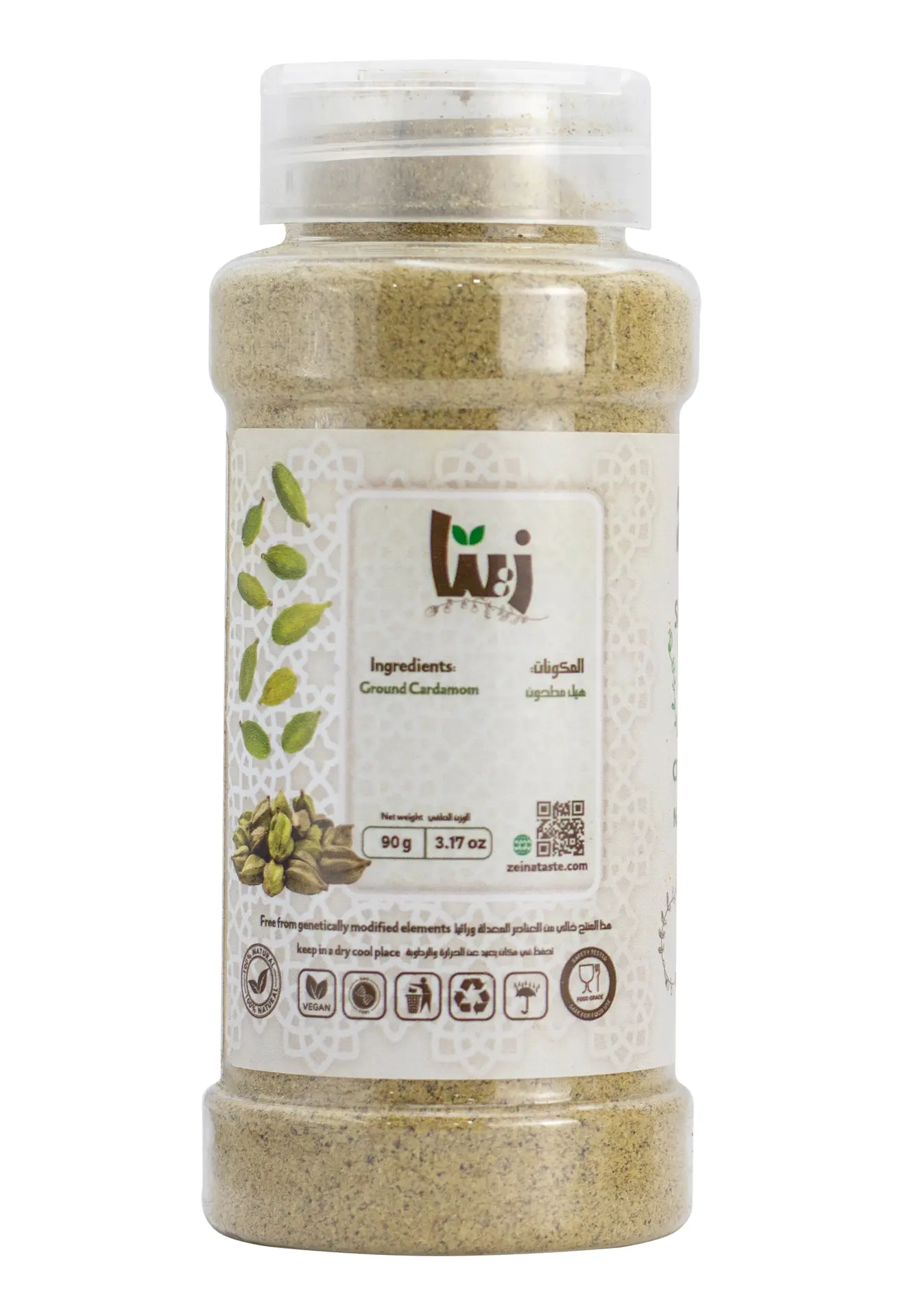 Zeina Crushed Cardamom 90 gm - view 2
