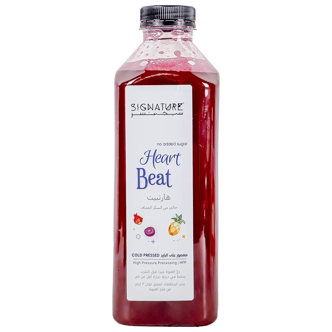 Signature Fresh Juice Heart Beat 1 L - view 3