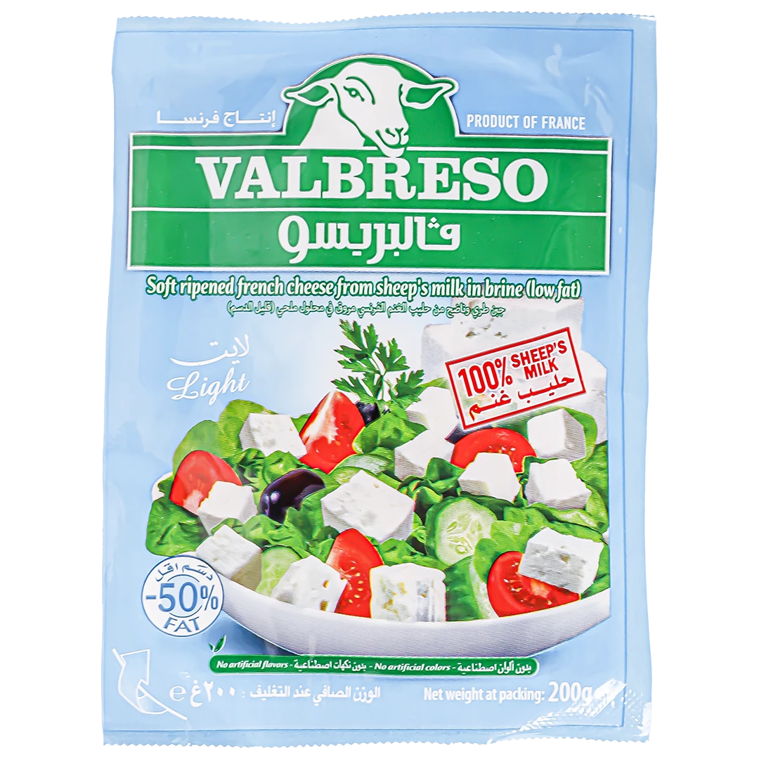 Valbreso Light Feta Cheese 200 gm