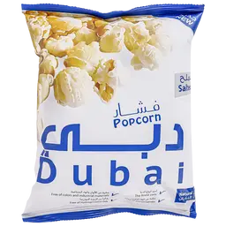 دبي فشار مملح 18 جم