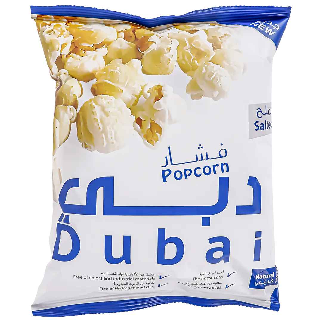 Dubai Popcorn Salted 18 gm - view 1