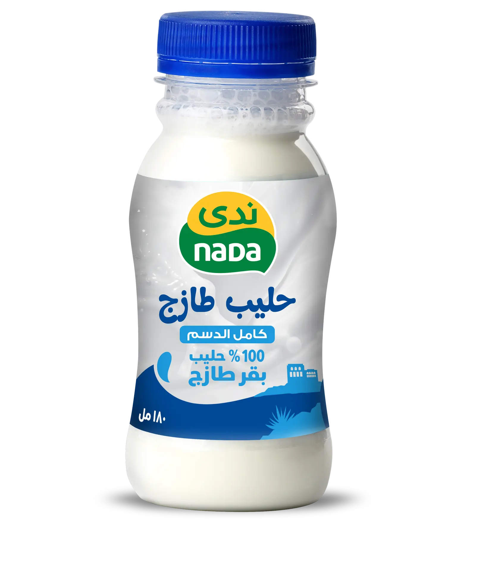 Nada Full Fat Milk 180 Ml - view 2
