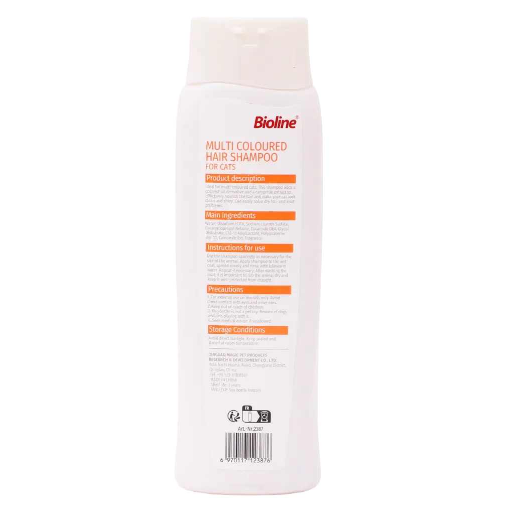 ‏Bioline Multi Coloured Hair Shampoo for Cats 200 ml - view 2