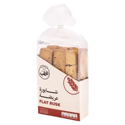 الحطب شابورة عريضه 290 جم