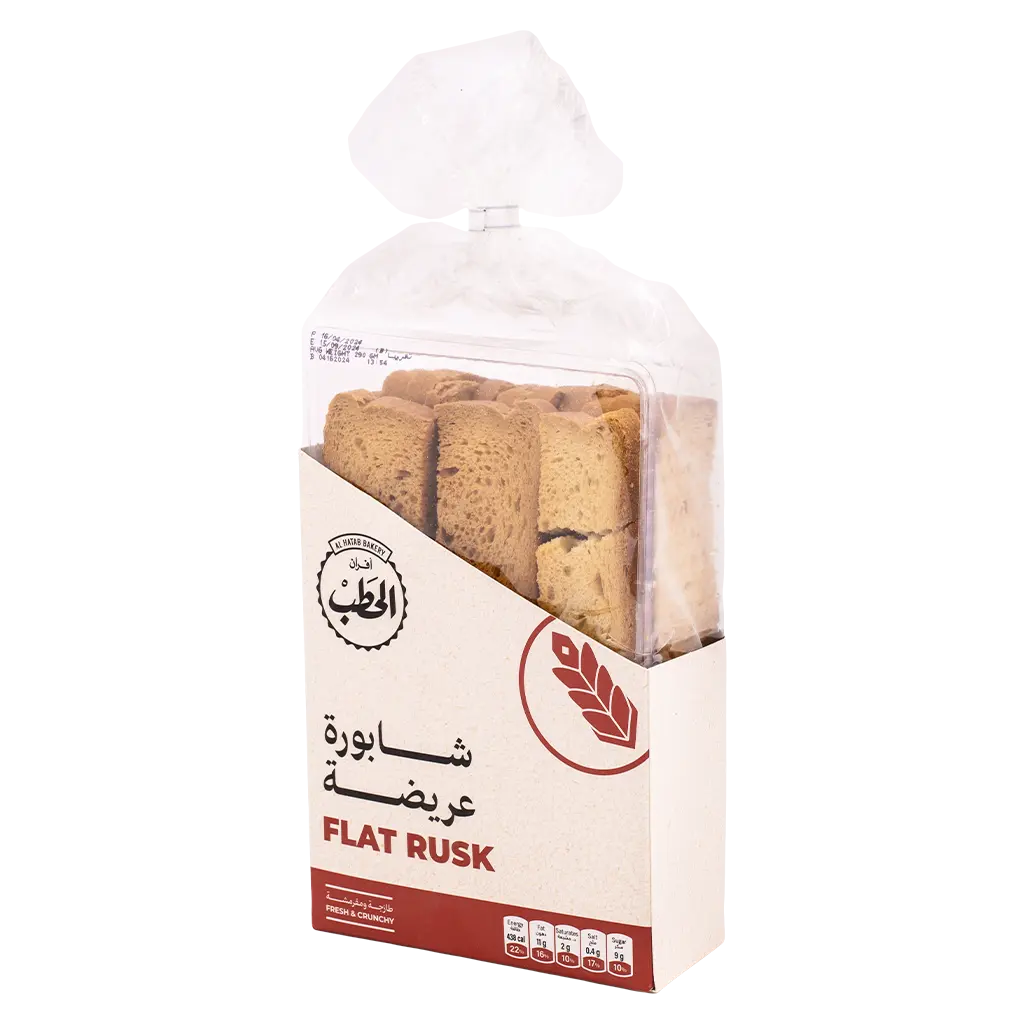 Al Hatab Flat Rusk 290 gm - view 1