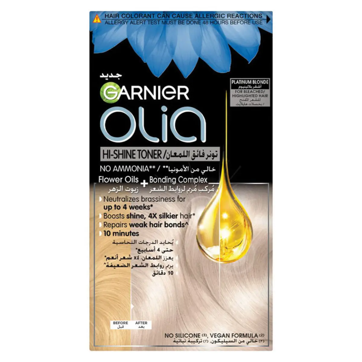 Garnier Olia Hi-Shine Toner No Ammonia for Bleached Highlighted Hair - view 1