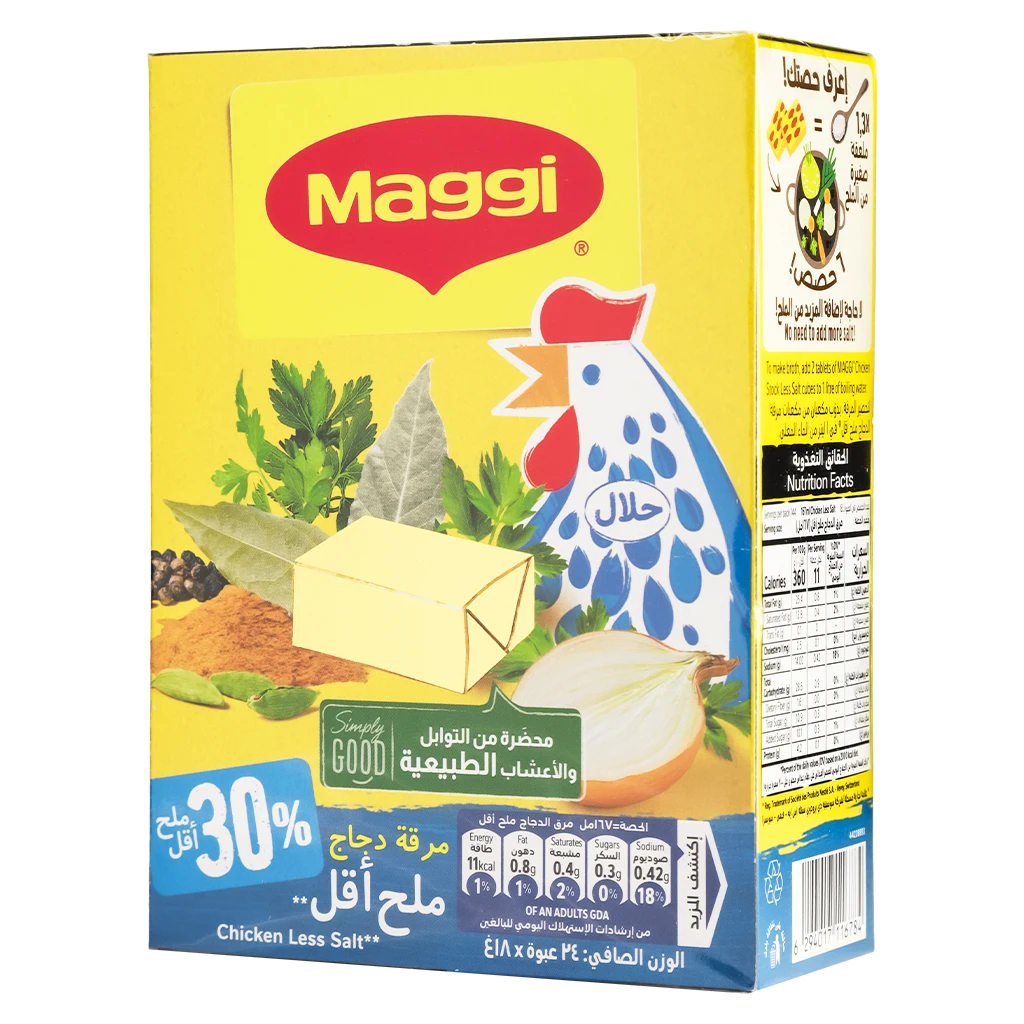 MAGGI Chicken stock Low Salt 24x18 Gm 