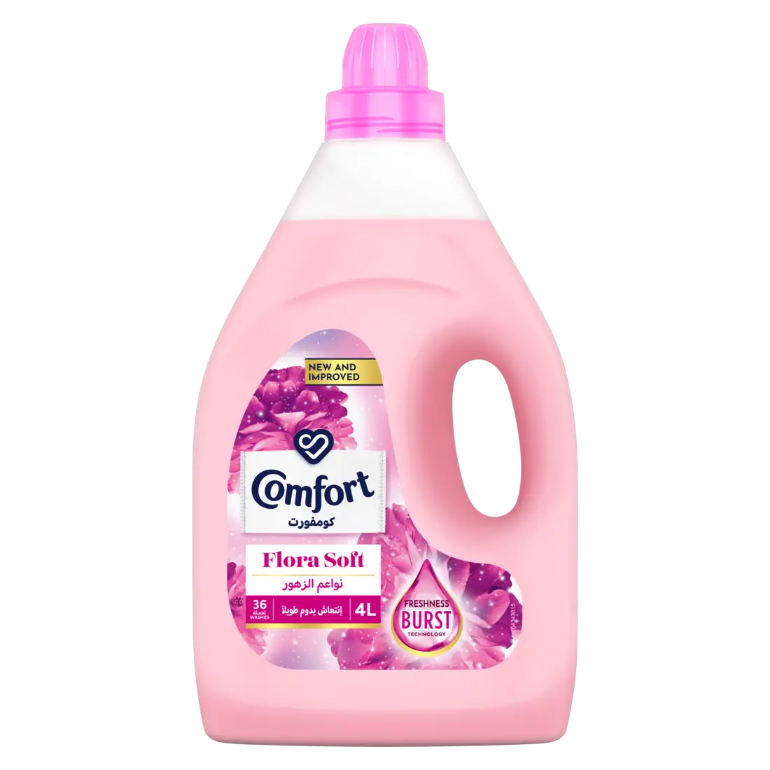 Comfort Fabric Softener Flora Soft 4 L - view 1