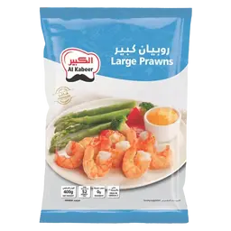 Al Kabeer Shrimps Large 400 gm
