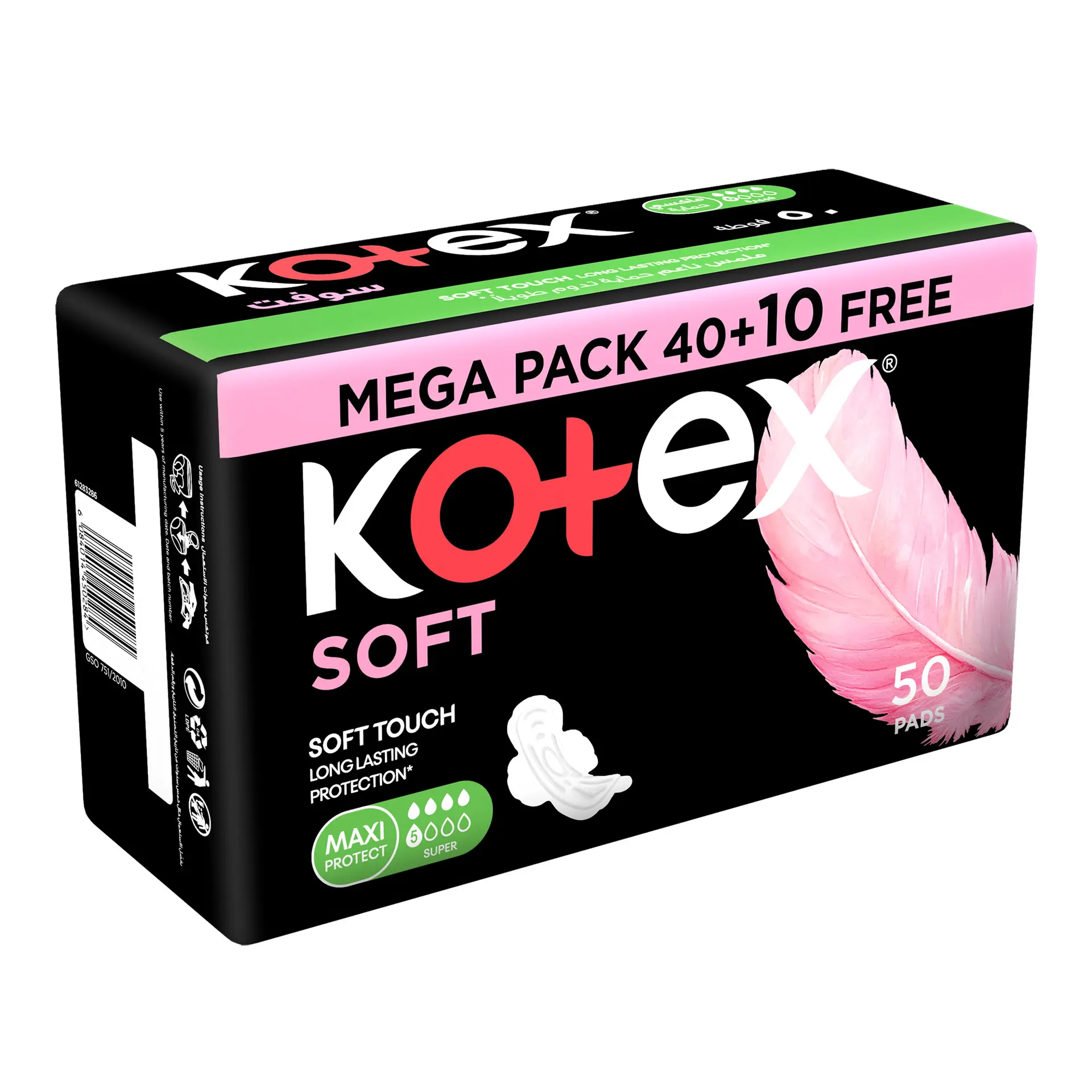 Kotex Soft Maxi Protect Thick Pads With Wings Super Size Feather-Touch Softness 50 pcs - view 7