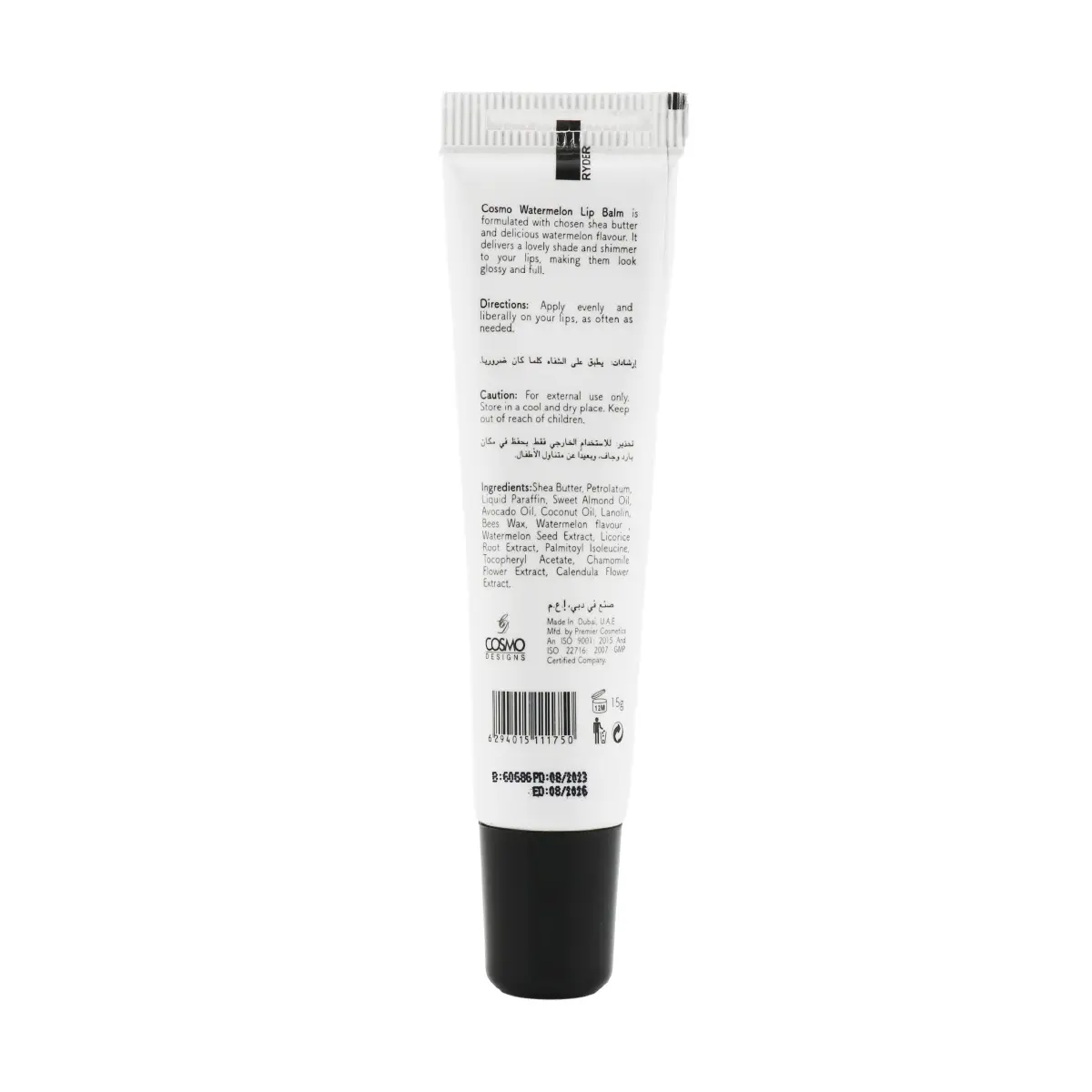Cosmo Watermelon Lip Balm 15 gm  - view 2