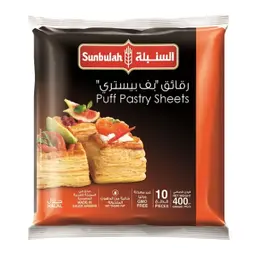 Sunbulah Puff Pastry Square 400 gm