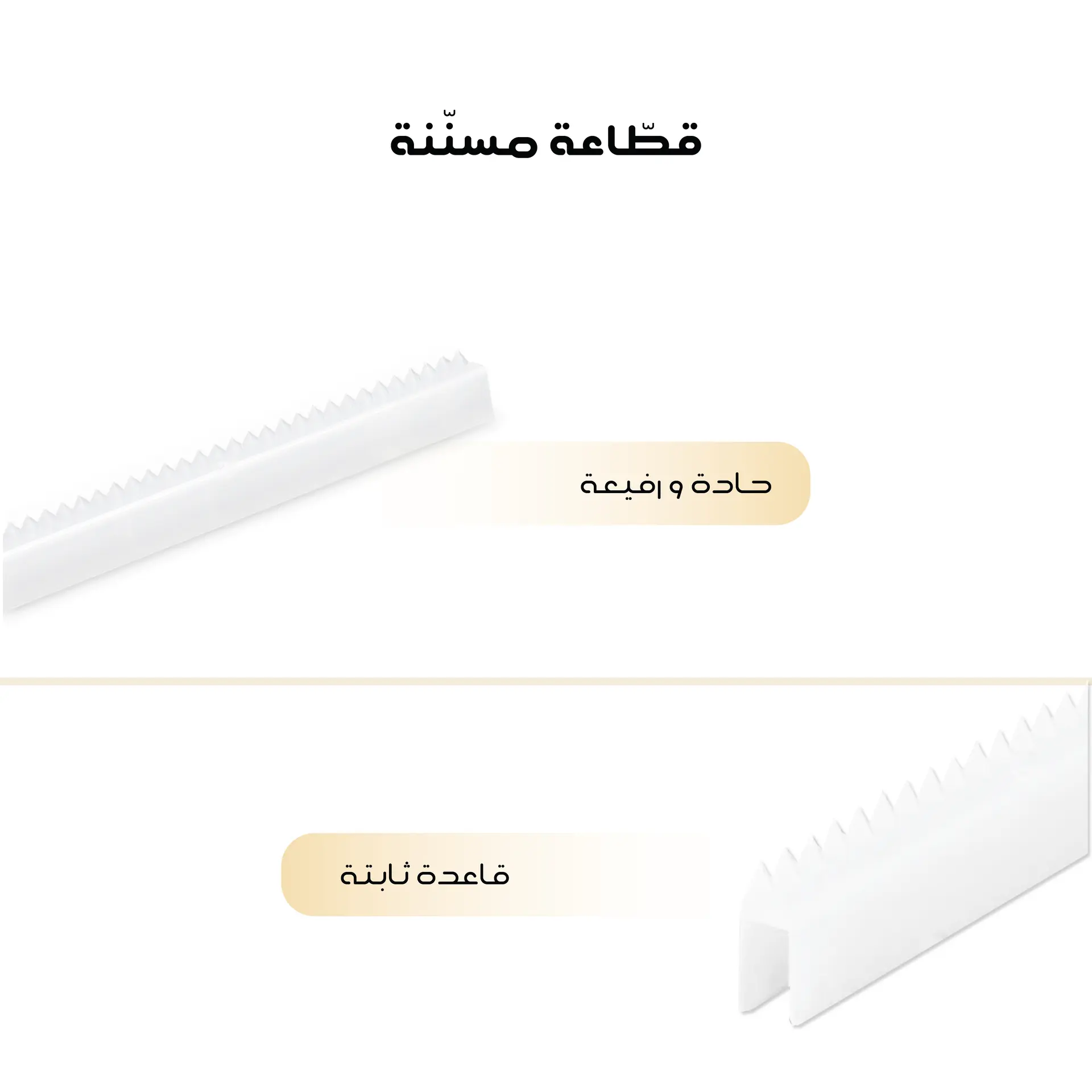 Govyy Cooking & Baking Paper 30 cm × 1000 gm - view 2