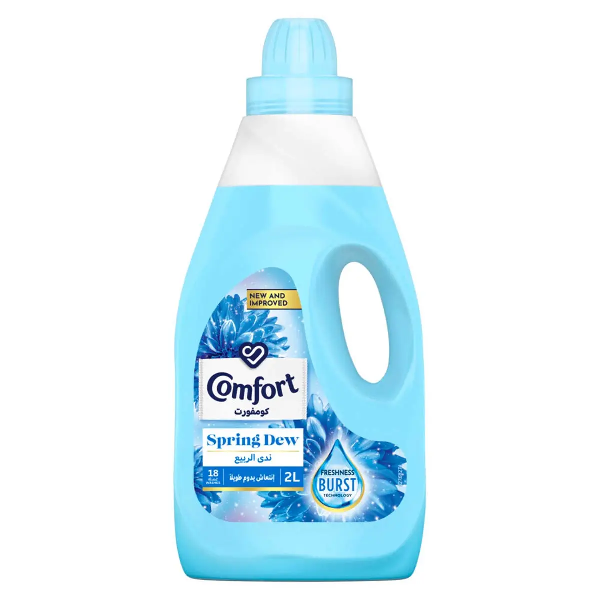 Comfort Dilute Fabric Softener Spring Dew 2 Ltr - view 1