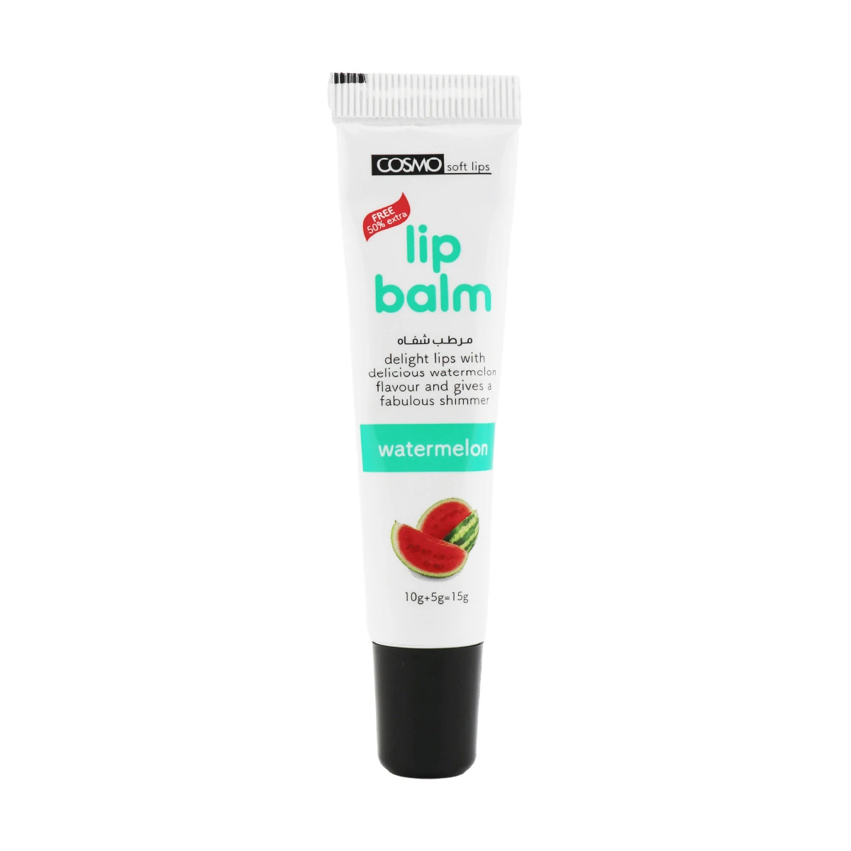 Cosmo Watermelon Lip Balm 15 gm 