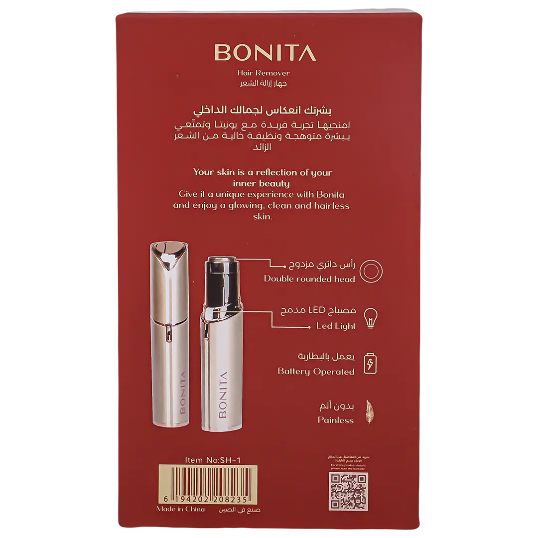 Bonita Hair Removal Device No. SH-1 - view 4