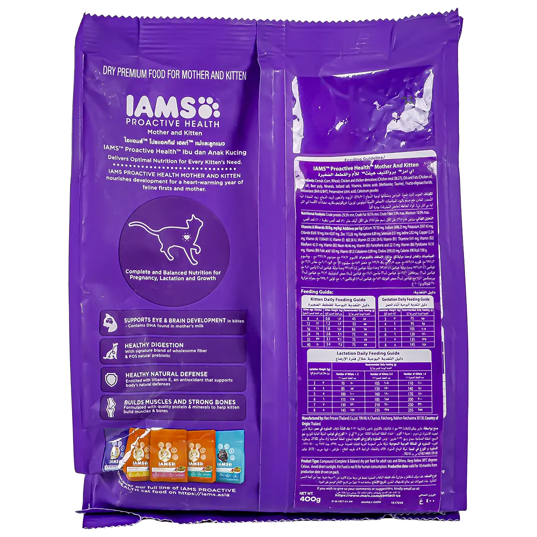 Iams Proactive Health Dry Cat Food for  Mother and Kitten 400 gm - view 2