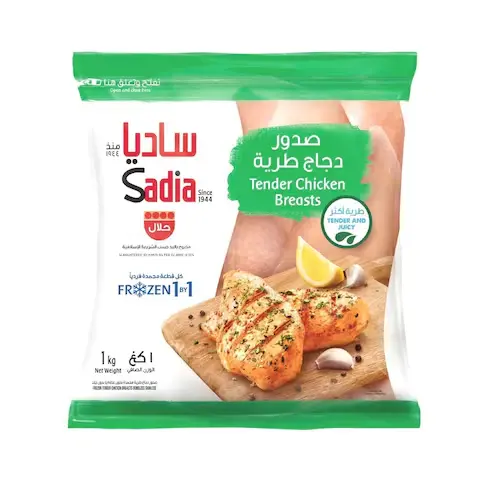Sadia Chicken Breast Tender Fzn 1Kg - view 1