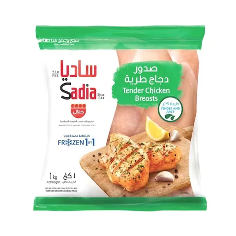 Sadia Chicken Breast Tender Fzn 1Kg