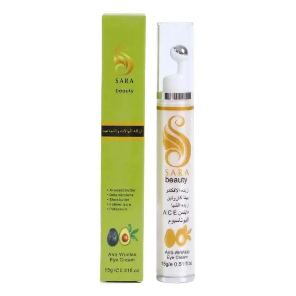 Sara Beauty Avocado Butter Anti-Wrinkle Under Eye Cream 15 gm - view 5