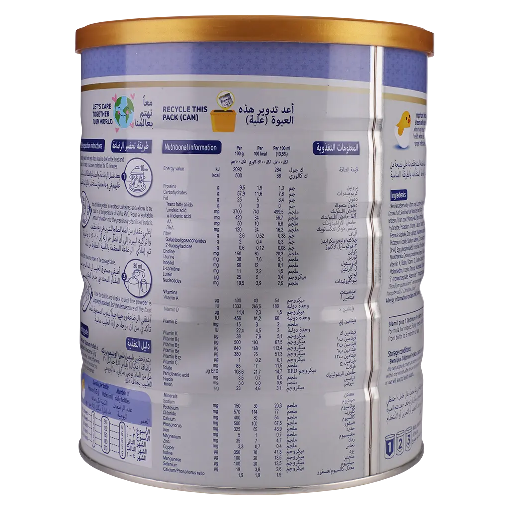 Blemil Baby Milk Optimum Stage 1 800 gm - view 4