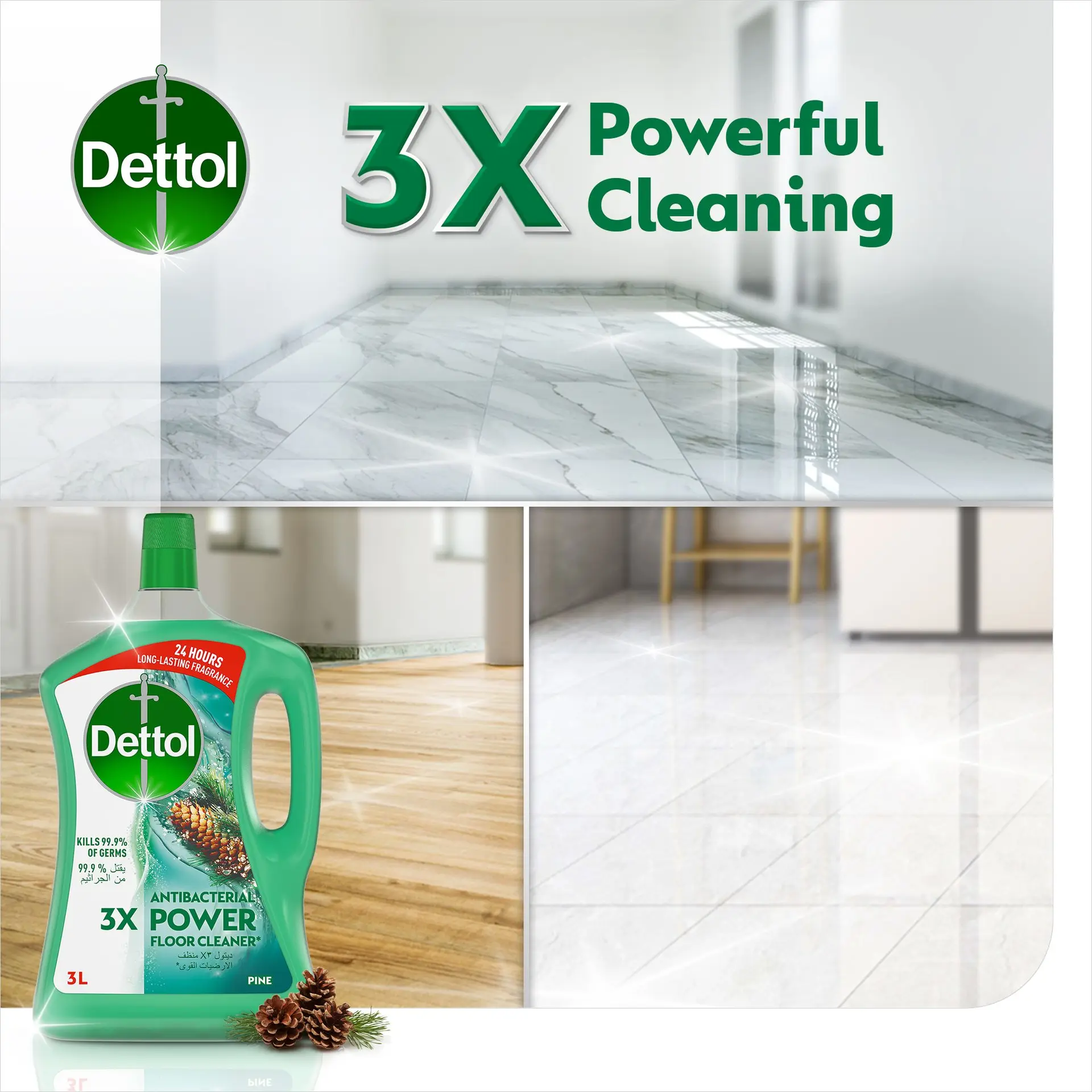 Dettol  Floor Cleaner Pine Scent 3L - view 2