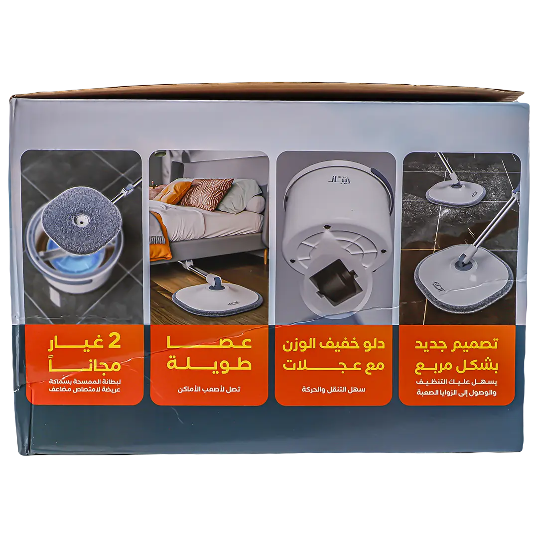 ريبال ماجيك برو ممسحة أرضيات وزجاج وجدران - view 3